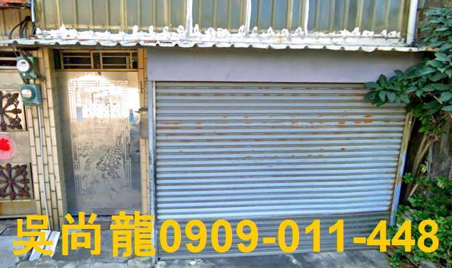 台南永康透天法拍-3