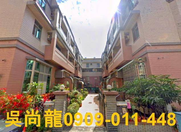 台南北區透天法拍-0