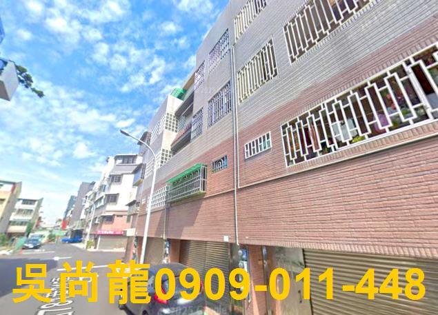 台南北區透天法拍-3