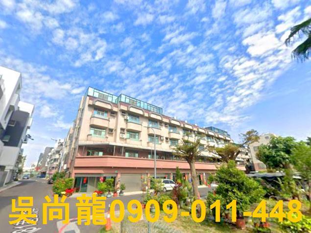 台南北區透天法拍-4