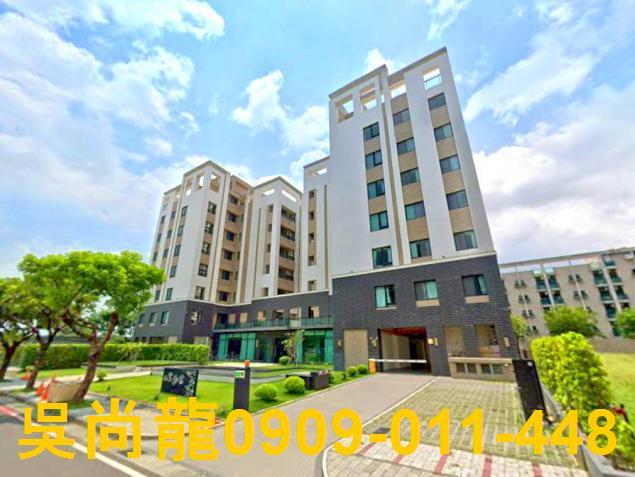 台南善化拍賣華廈-1