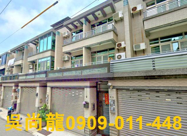 台南南區透天拍賣-1