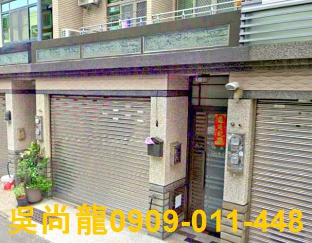 台南南區透天拍賣-2