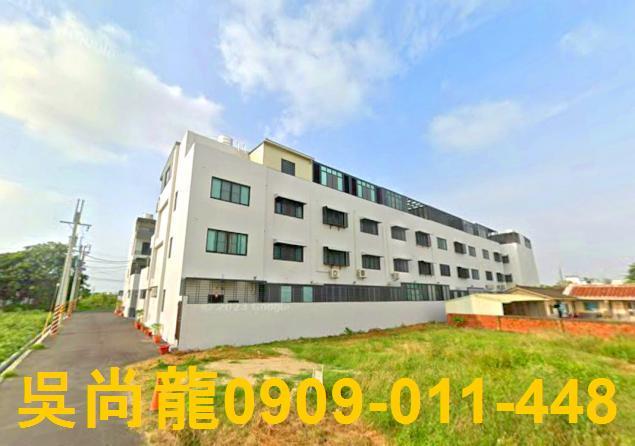 台南西港法拍透天-1