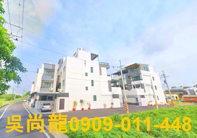 台南西港法拍透天-2