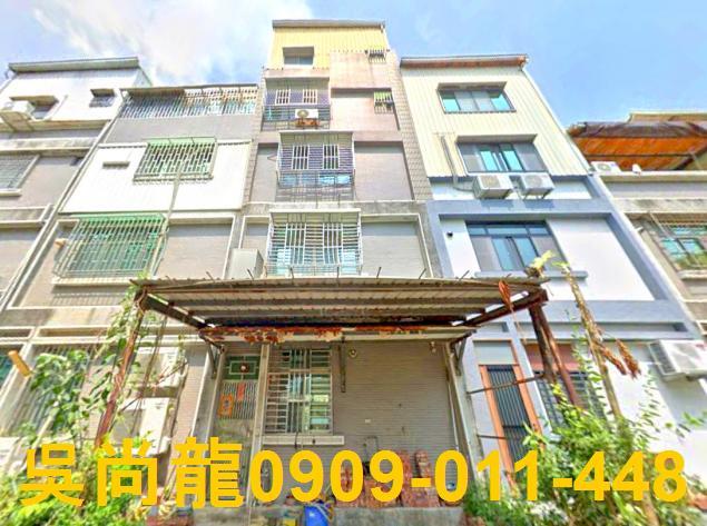 台南安平法拍透天-3