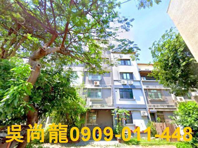 台南安平法拍透天-4