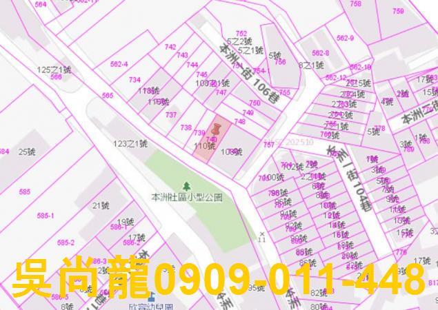 高雄岡山透天法拍-3