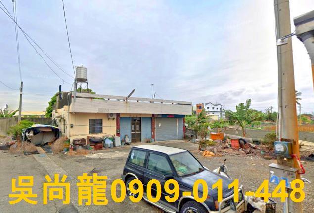 雲林莿桐農舍拍賣-2