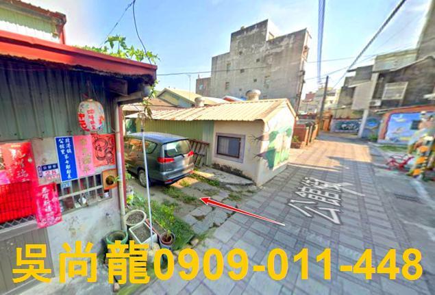 雲林北港法拍透天-0