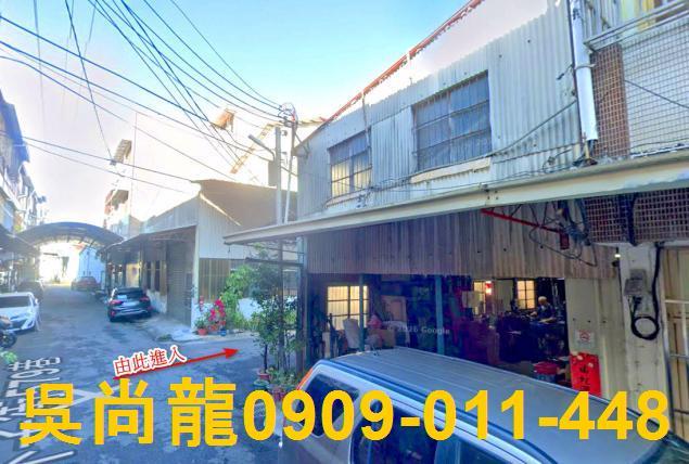 台中豐原法拍透天-1