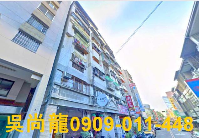 台中北區華廈法拍-0