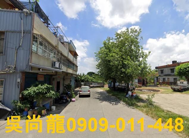 彰化埔鹽透天法拍-1