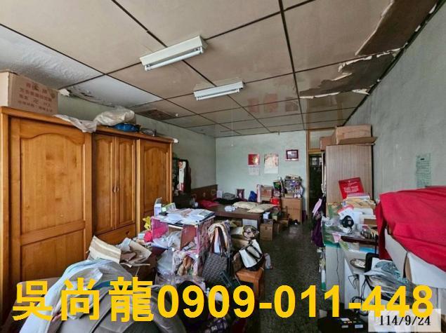 彰化埔鹽透天法拍-3