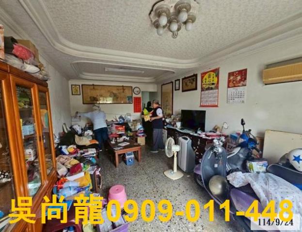 彰化埔鹽透天法拍-4