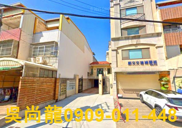 台中龍井透天法拍-0