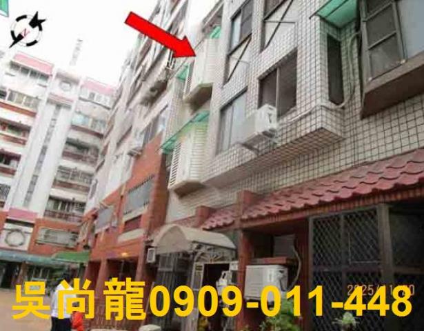 彰化員林透天拍賣-3