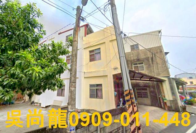 雲林斗南法拍透天-1