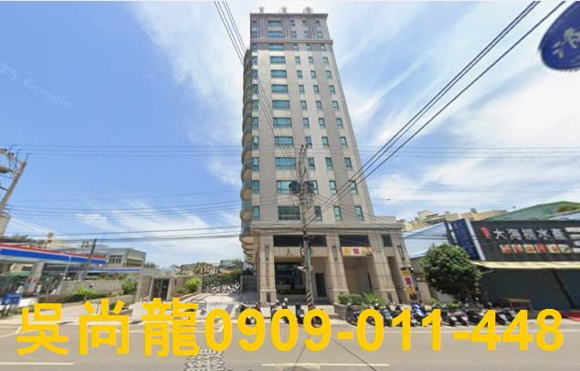 新竹北區法拍大樓-3