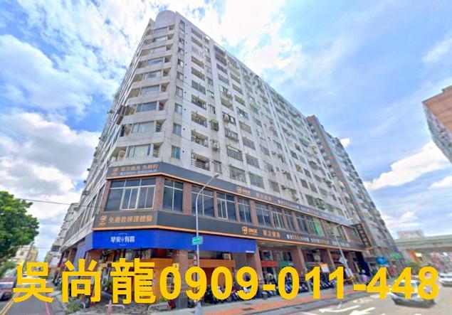 台中北屯大樓法拍-0