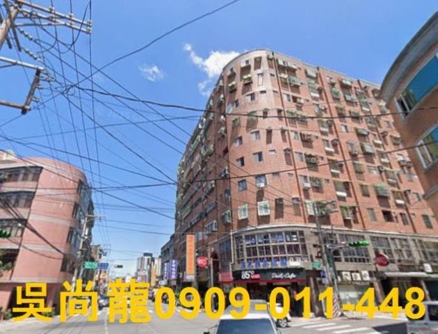 桃園楊梅華廈法拍-1