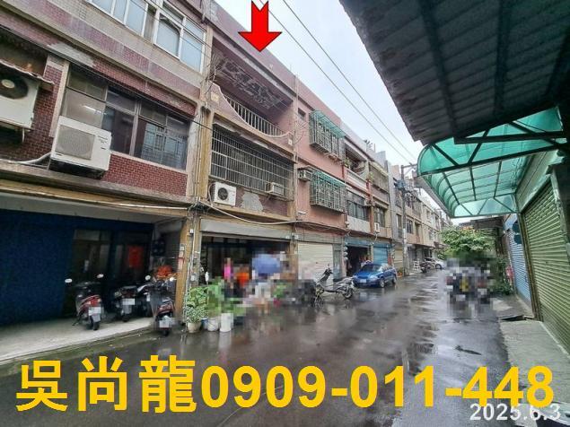 桃園桃園區透天法拍-2