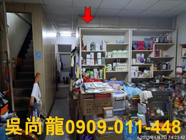 桃園桃園區透天法拍-3