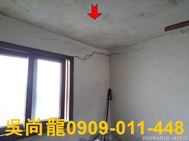 桃園桃園區透天法拍-5