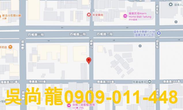 台東台東市法拍透天-1