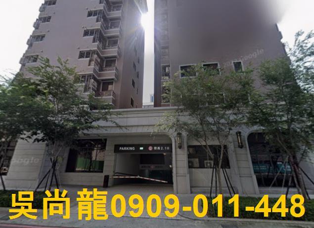 桃園桃園區法拍大樓-1