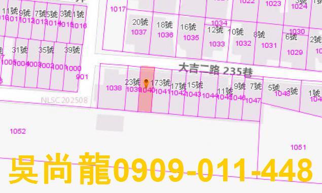 宜蘭五結透天法拍-2