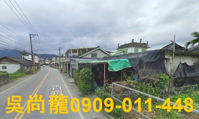 花蓮光復透天法拍-6