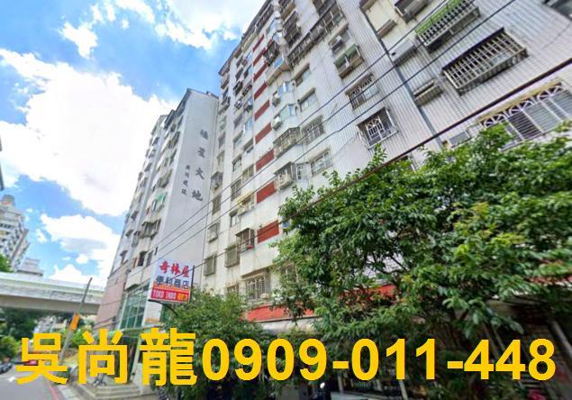 台中北屯拍賣大樓-2