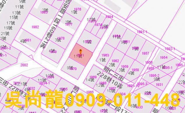 花蓮吉安透天拍賣-2