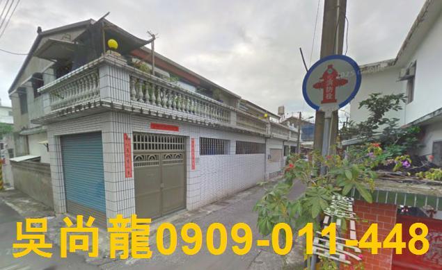 花蓮吉安透天拍賣-4