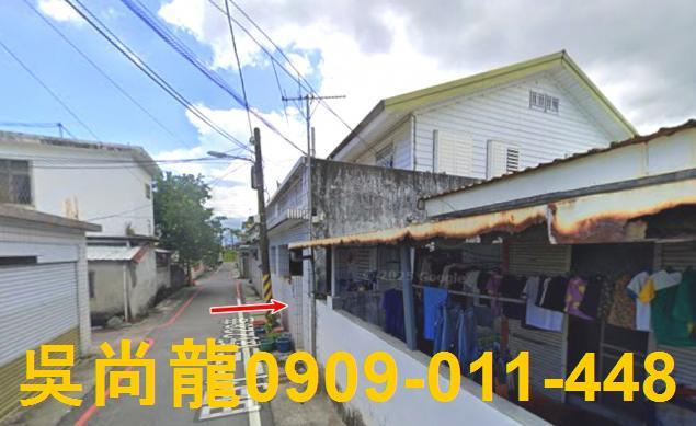 花蓮吉安透天拍賣-0