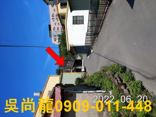 新竹竹東法拍透天-5