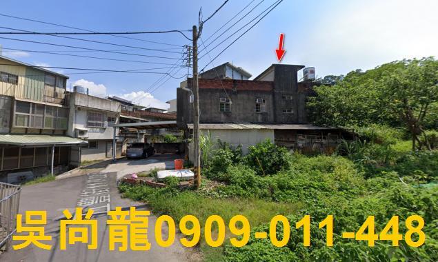 新竹竹東法拍透天-3