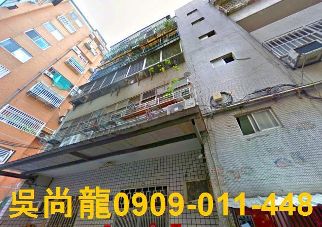 台中北區公寓法拍-0