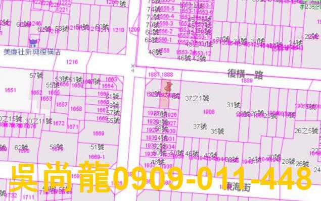 高雄新興區透天拍賣-2