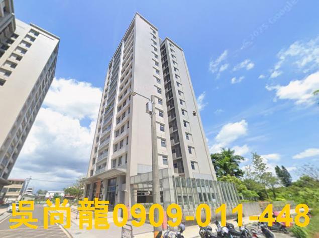 台南善化法拍大樓-1