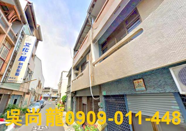 台南新營拍賣透天-1