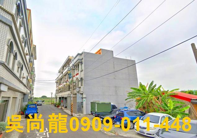 台南將軍透天拍賣-1