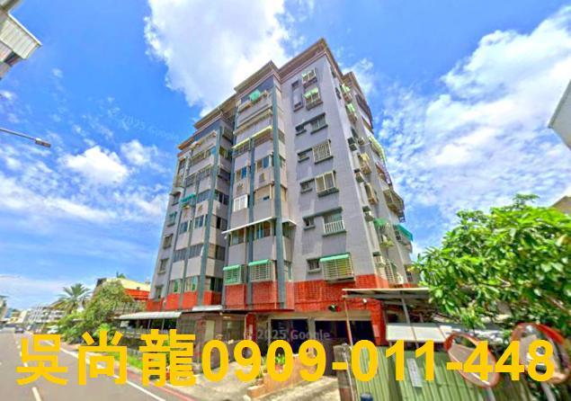 台南永康法拍華廈-1