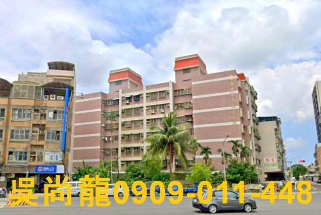 台南永康法拍華廈-0