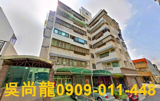 台南佳里華廈法拍-2