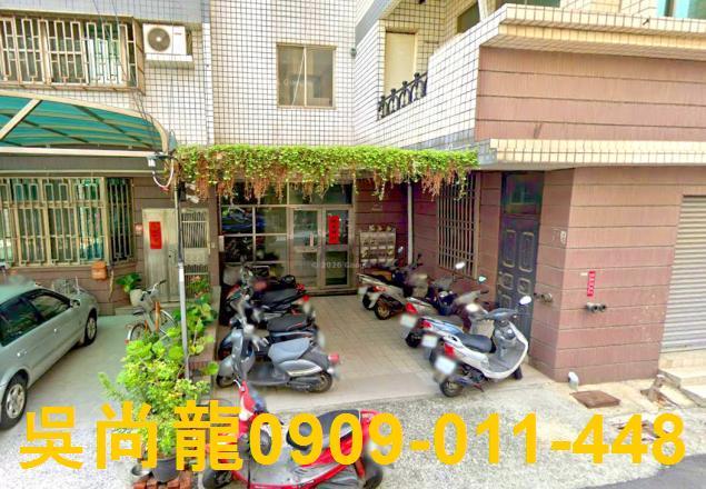 台南佳里華廈法拍-3