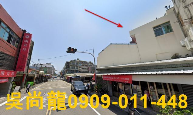 苗栗通霄透天法拍-2