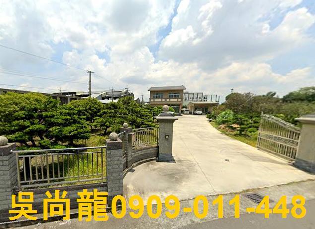 彰化北斗農舍拍賣-5