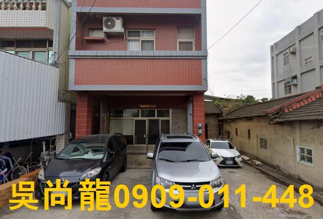 彰化市法拍透天-3